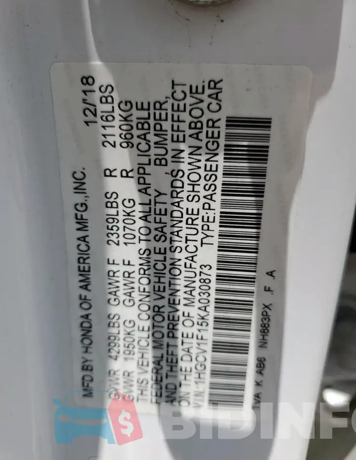 1HGCV1F15KA030873 Photo# 12