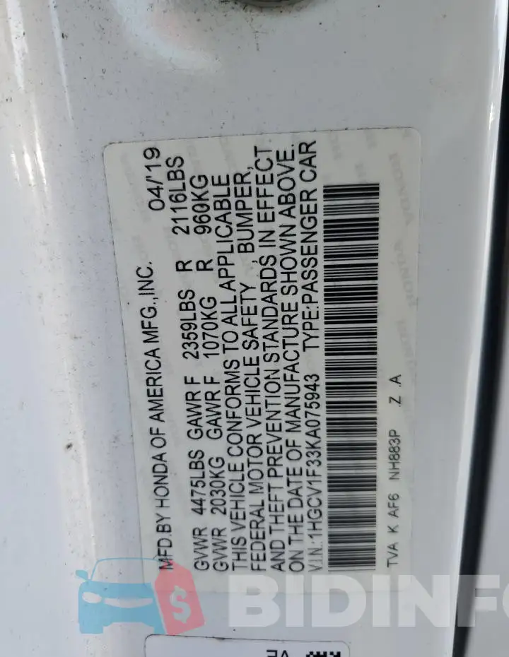 1HGCV1F33KA075943 Photo# 13