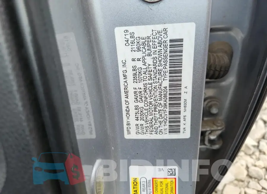 1HGCV1F39KA086204 Photo# 12