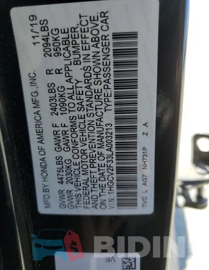 1HGCV2F33LA003213 Photo# 12