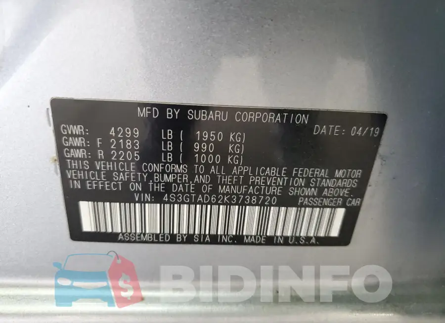 4S3GTAD62K3738720 Photo# 12