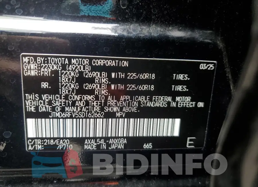 JTMD6RFV5SD162662 Photo# 13