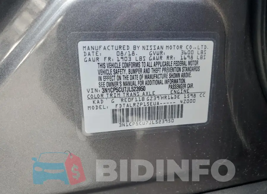 3N1CP5CU7JL523950 Photo# 13