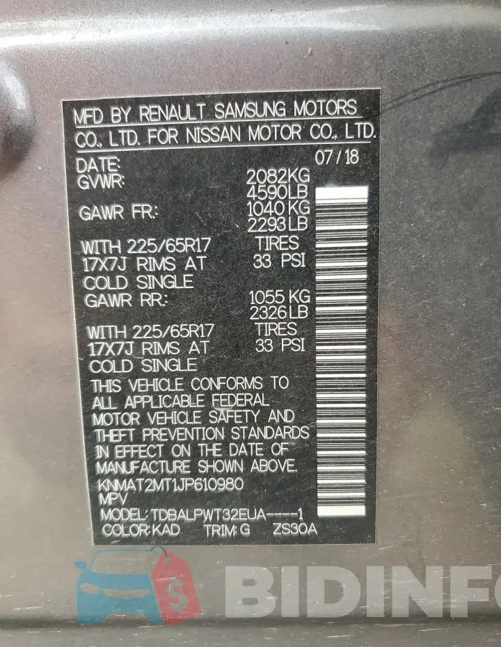 KNMAT2MT1JP610980 Photo# 13