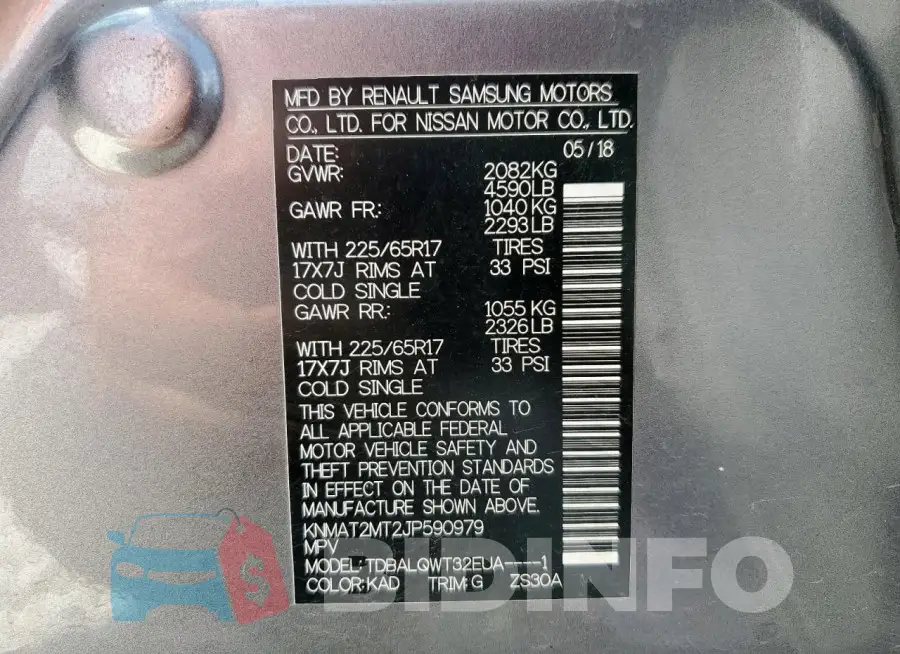 KNMAT2MT2JP590979 Photo# 14