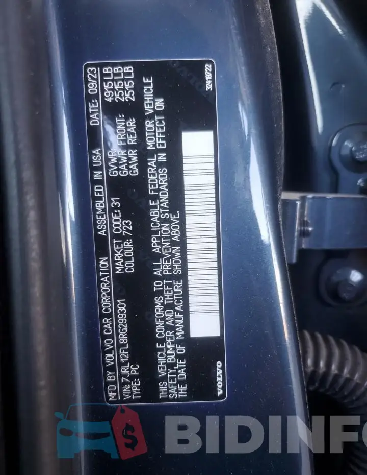 7JRL12FL8RG299301 Photo# 12