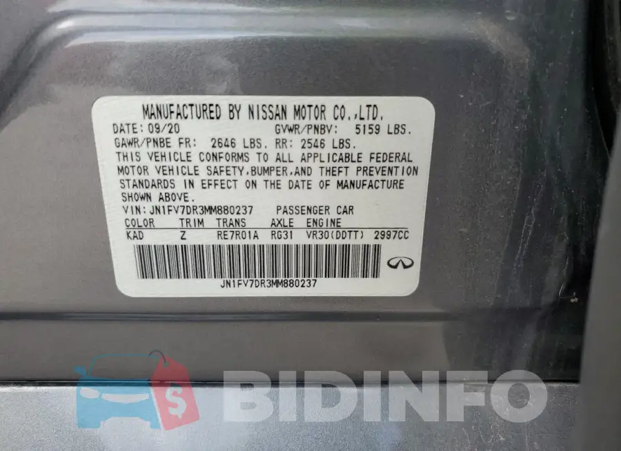 JN1FV7DR3MM880237 Photo# 12