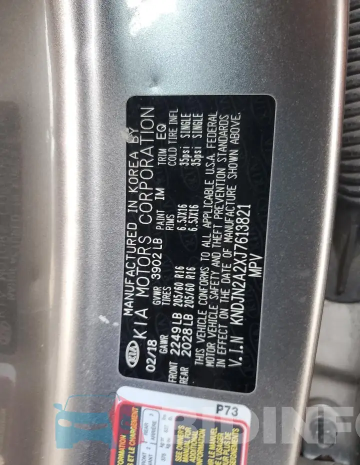 KNDJN2A2XJ7613821 Photo# 13