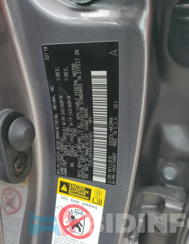 5TDJZRFH7KS586983 Photo# 14