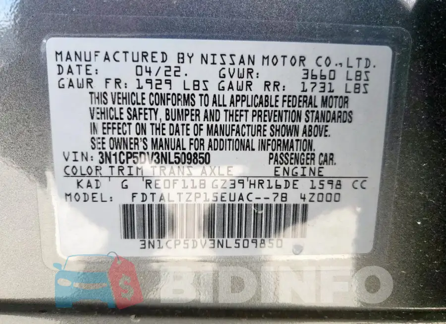 3N1CP5DV3NL509850 Photo# 14