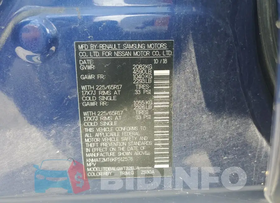 KNMAT2MT6KP512576 Photo# 13