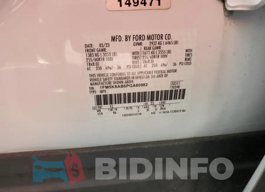 1FM5K8AB6PGA80982 Photo# 14