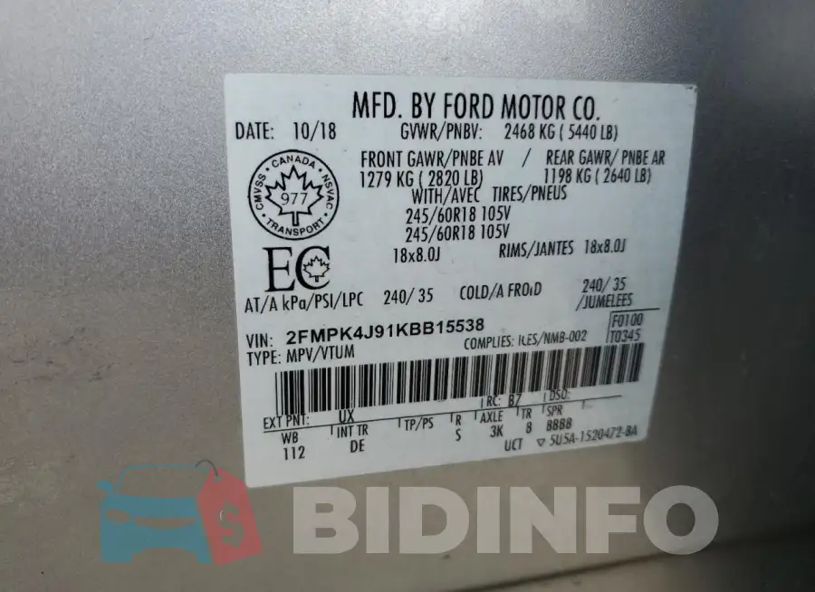 2FMPK4J91KBB15538 Photo# 13