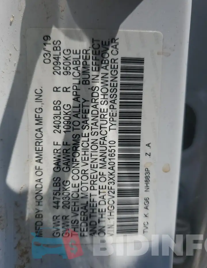 1HGCV2F3XKA016510 Photo# 13