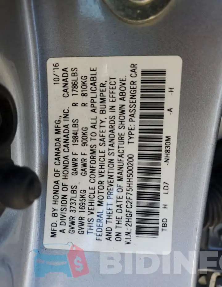 2HGFC2F75HH500200 Photo# 13
