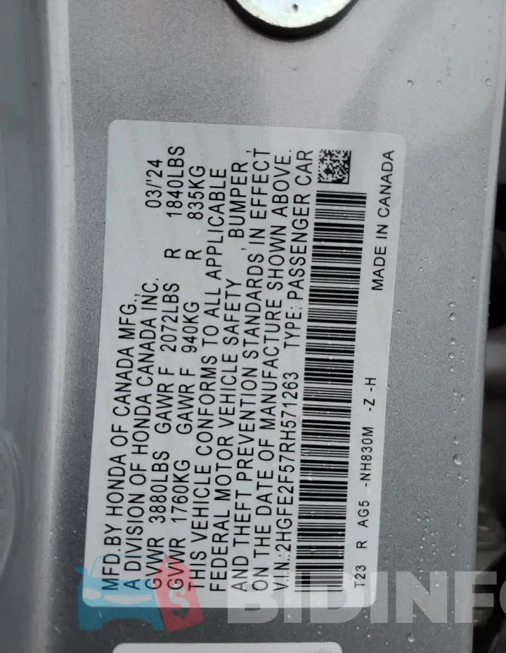2HGFE2F57RH571263 Photo# 13
