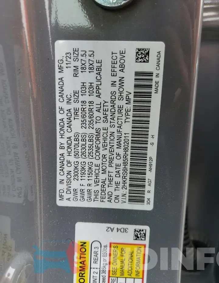 2HKRS6H85RH802011 Photo# 13
