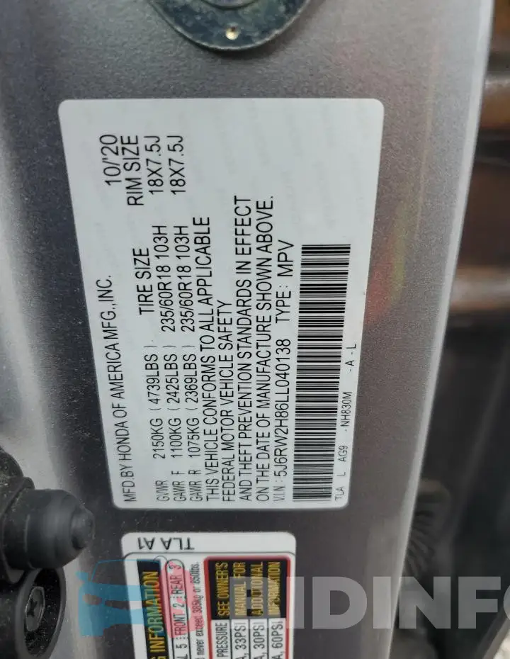 5J6RW2H86LL040138 Photo# 13