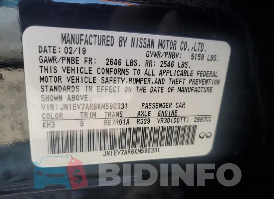 JN1EV7AR6KM590331 Photo# 12