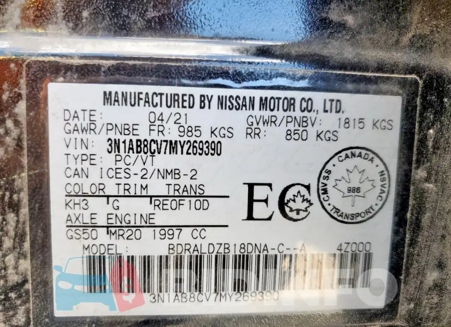 3N1AB8CV7MY269390 Photo# 13