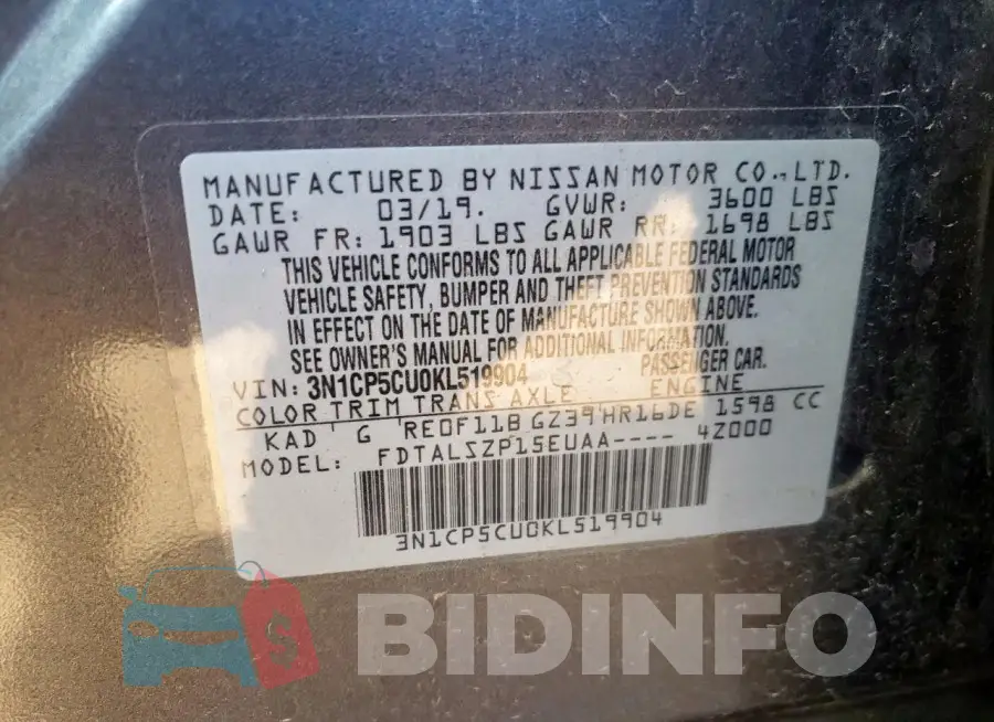 3N1CP5CU0KL519904 Photo# 13