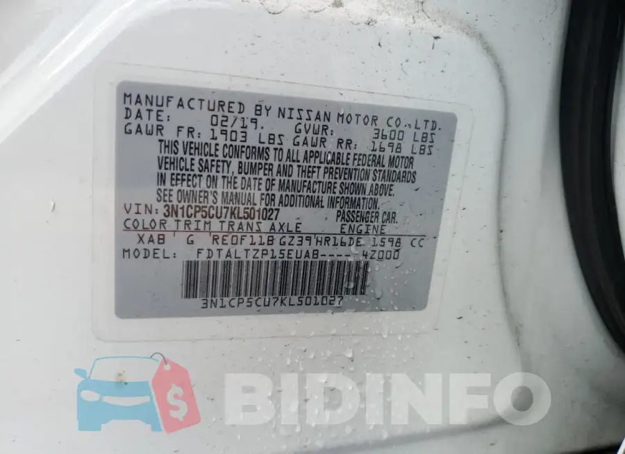 3N1CP5CU7KL501027 Photo# 14