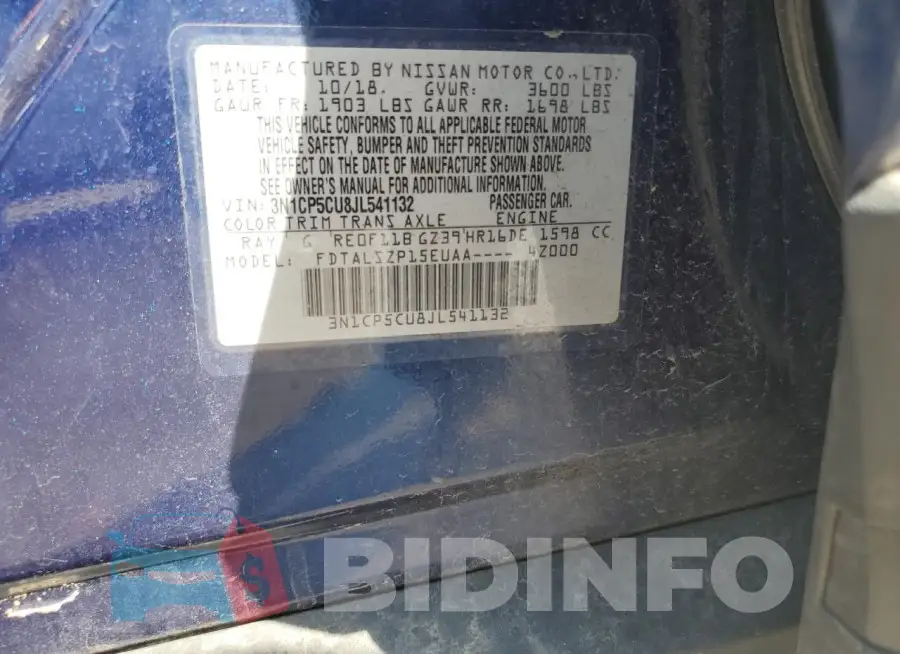 3N1CP5CU8JL541132 Photo# 12