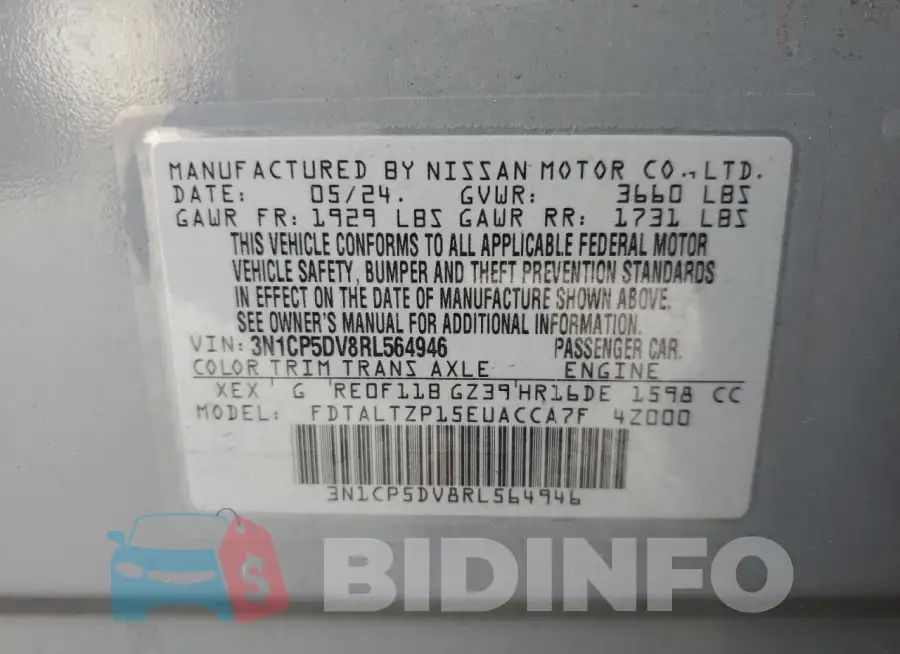 3N1CP5DV8RL564946 Photo# 13