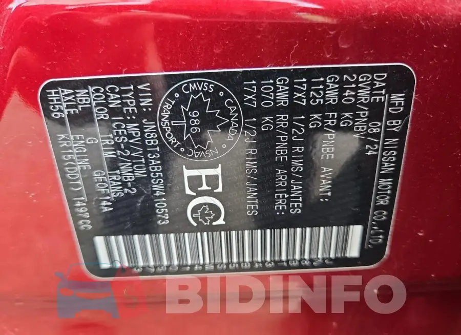 JN8BT3AB5SW410573 Photo# 13