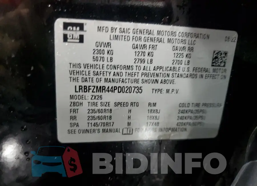 LRBFZMR44PD020735 Photo# 13