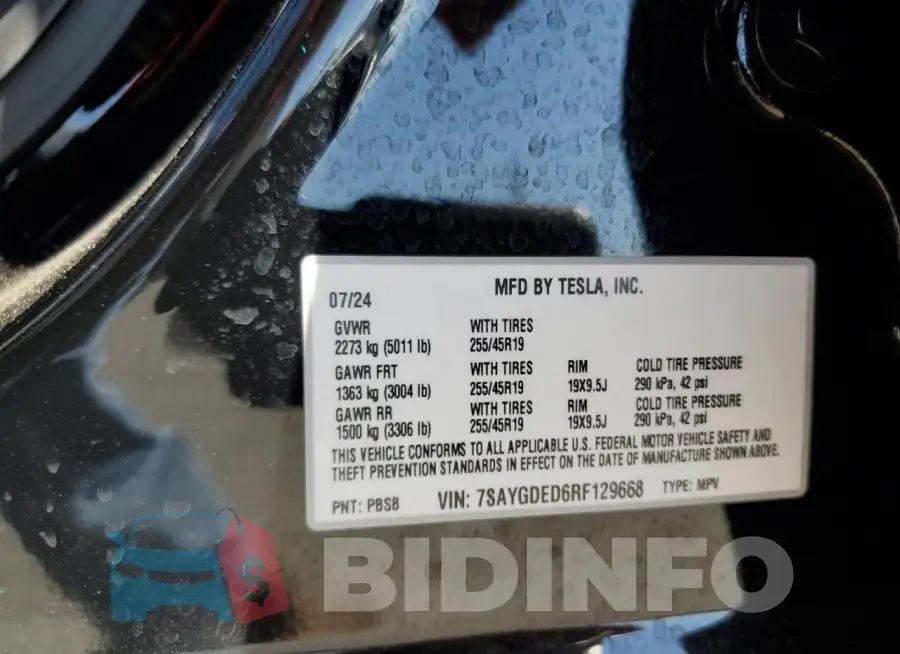 7SAYGDED6RF129668 Photo# 12