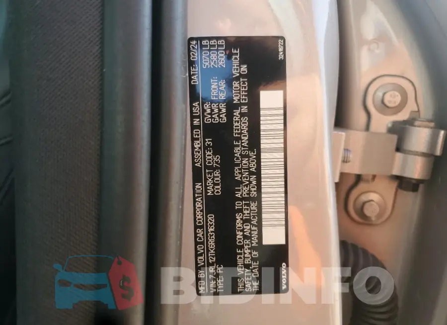 7JRL12TK6RG316320 Photo# 13