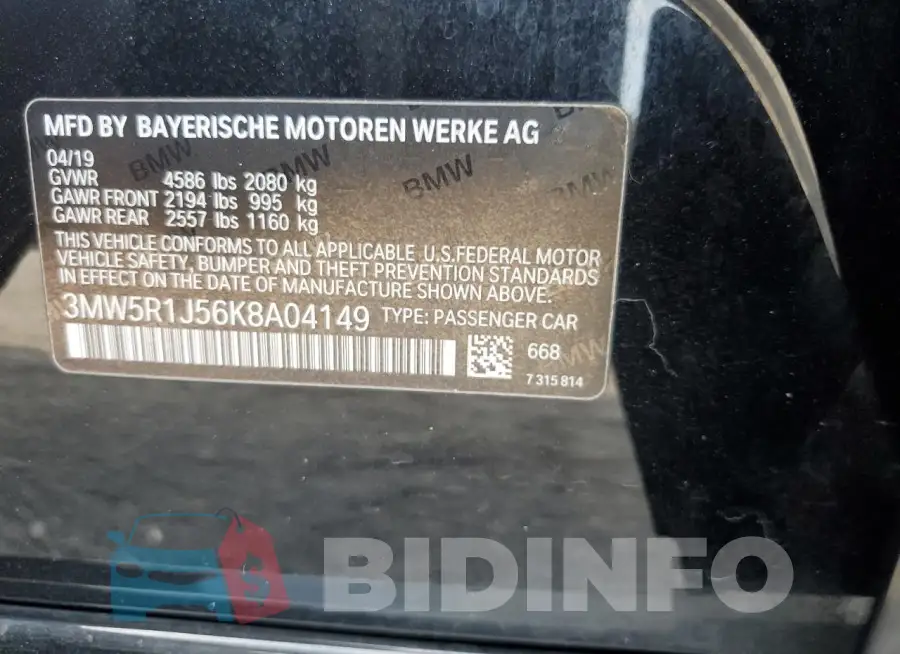 3MW5R1J56K8A04149 Photo# 12
