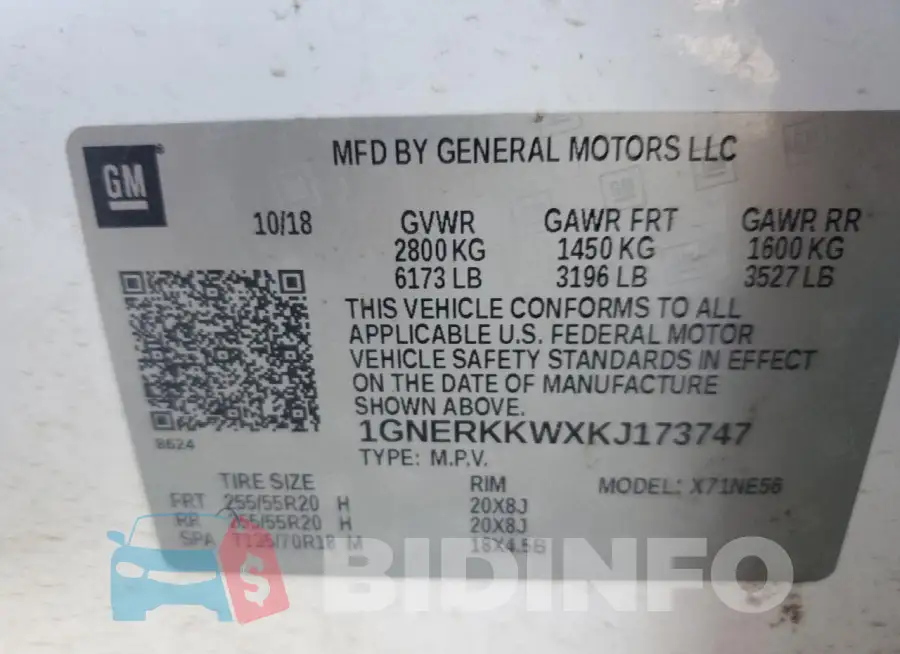 1GNERKKWXKJ173747 Photo# 13