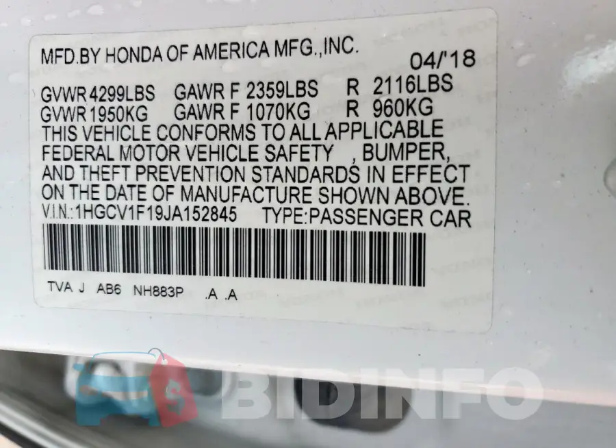 1HGCV1F19JA152845 Photo# 13