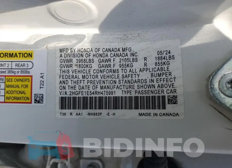 2HGFE1E54RH475991 Photo# 12