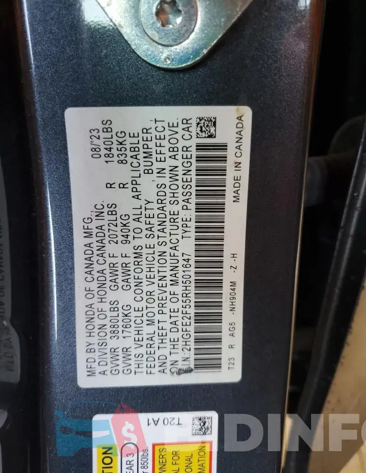 2HGFE2F55RH501647 Photo# 12