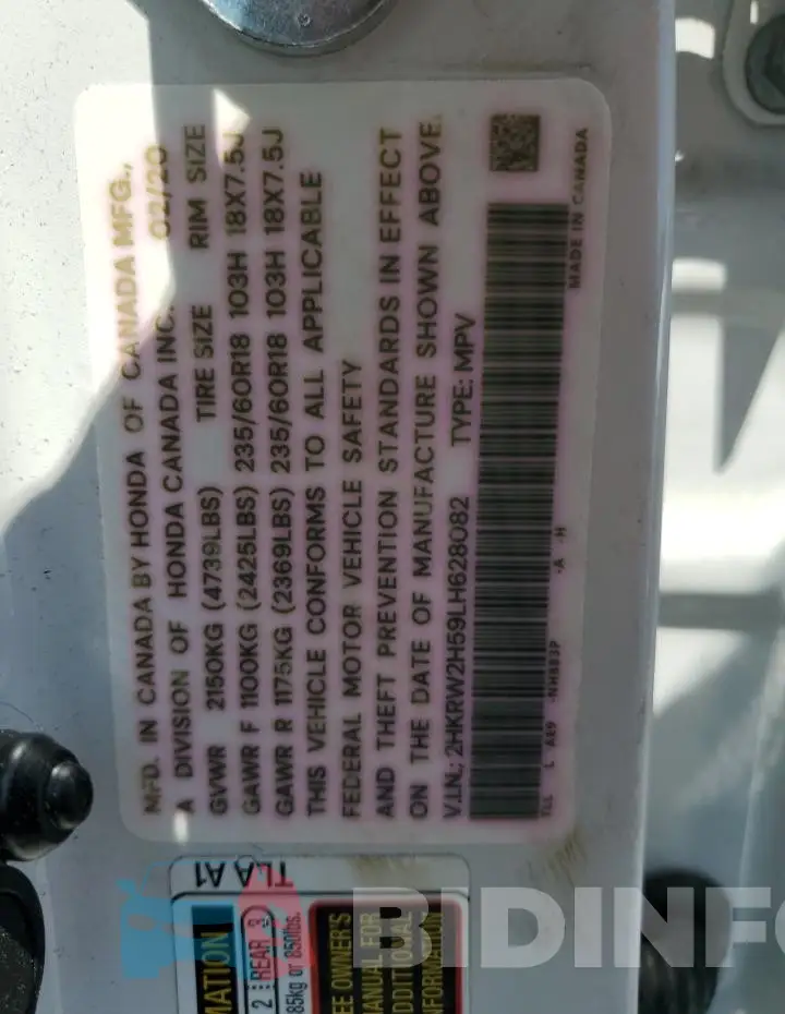5J6RW2H83NL003308 Photo# 13