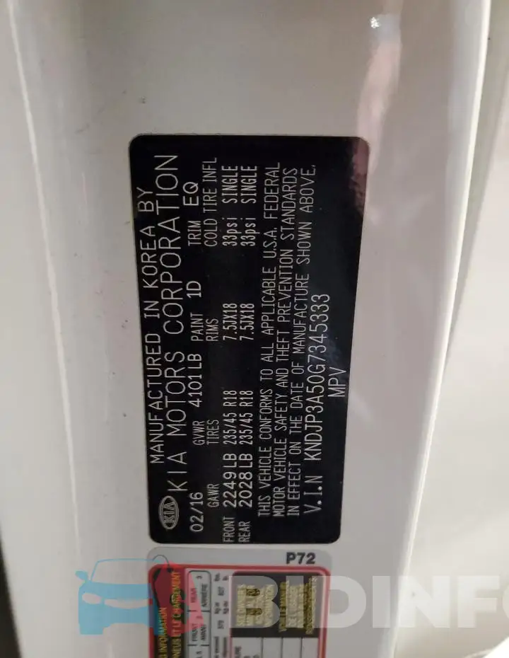 KNDJP3A50G7345333 Photo# 12