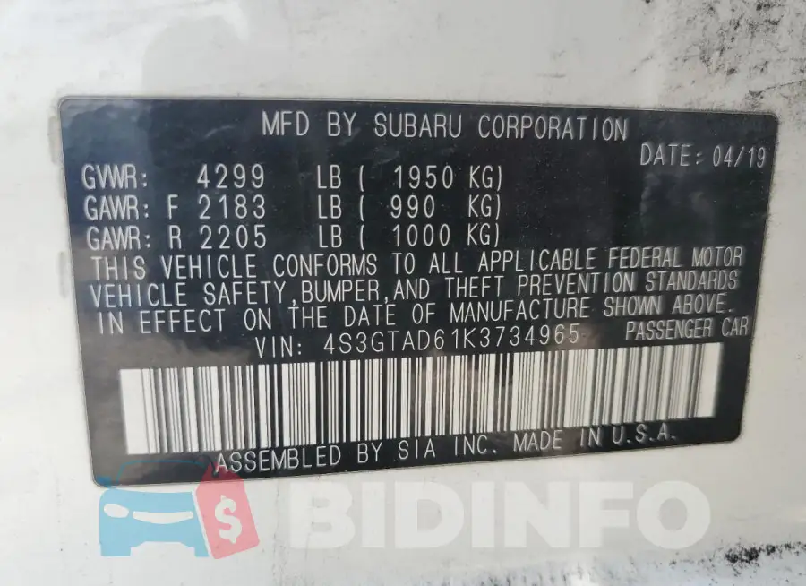 4S3GTAD61K3734965 Photo# 13