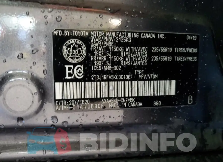 2T3J1RFV5KC004067 Photo# 12