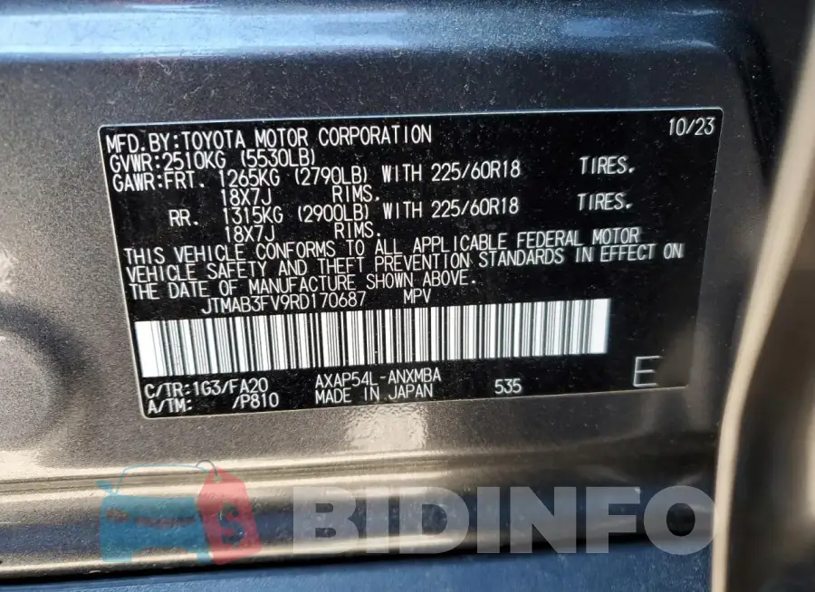 JTMAB3FV9RD170687 Photo# 13