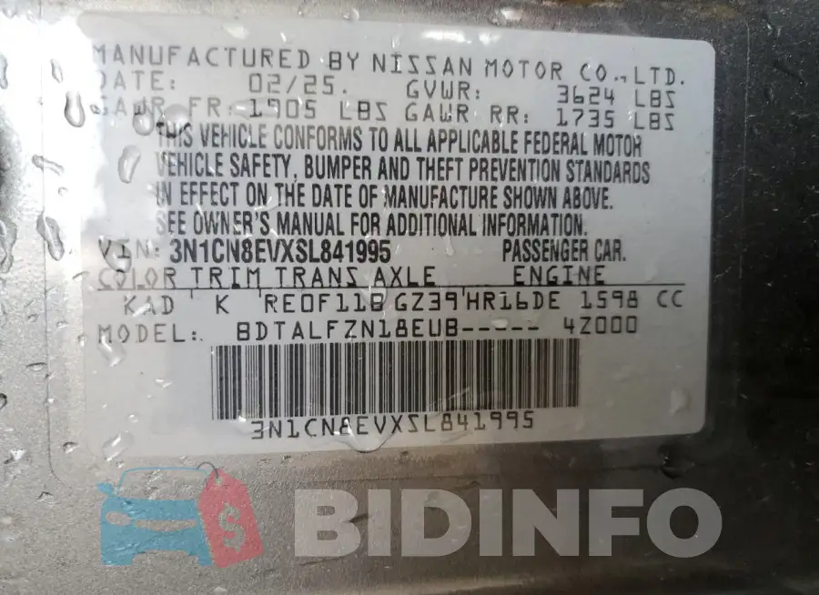 3N1CN8EVXSL841995 Photo# 12