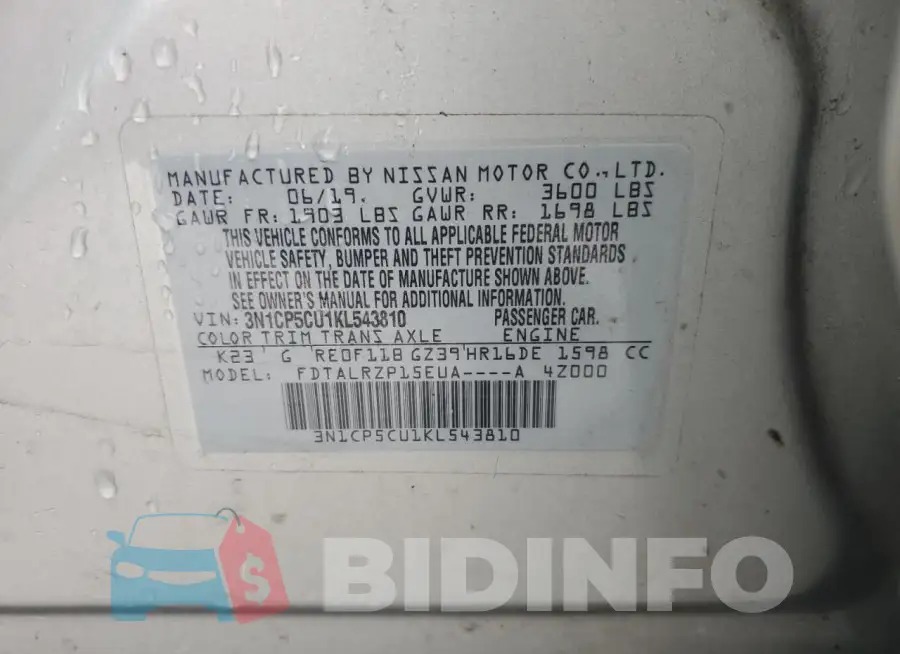 3N1CP5CU1KL543810 Photo# 12