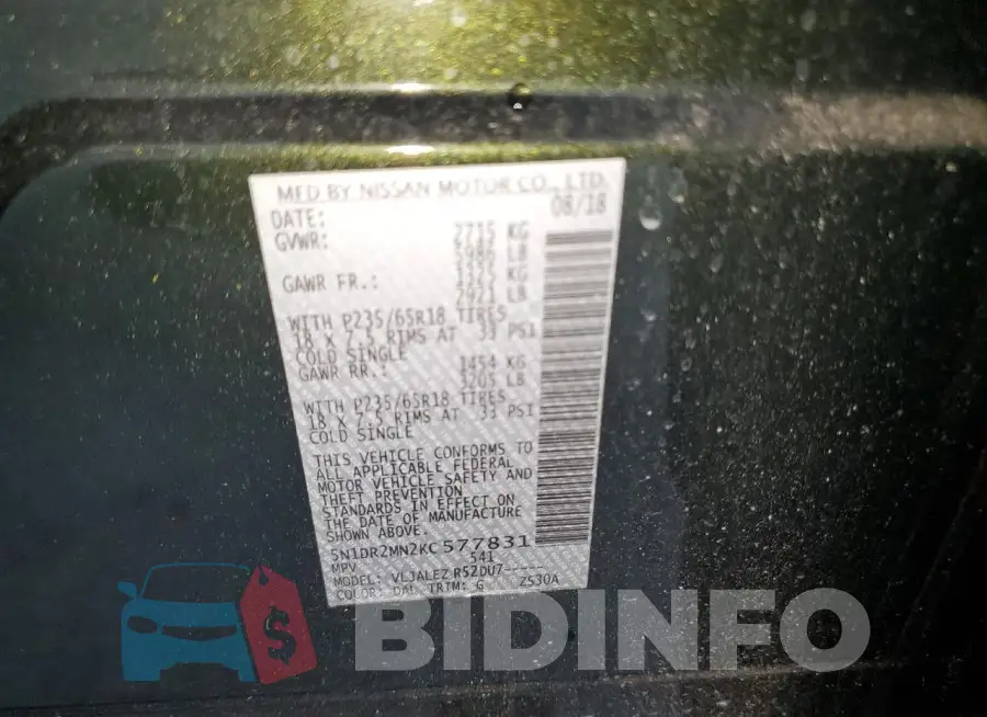 5N1DR2MN2KC577831 Photo# 13