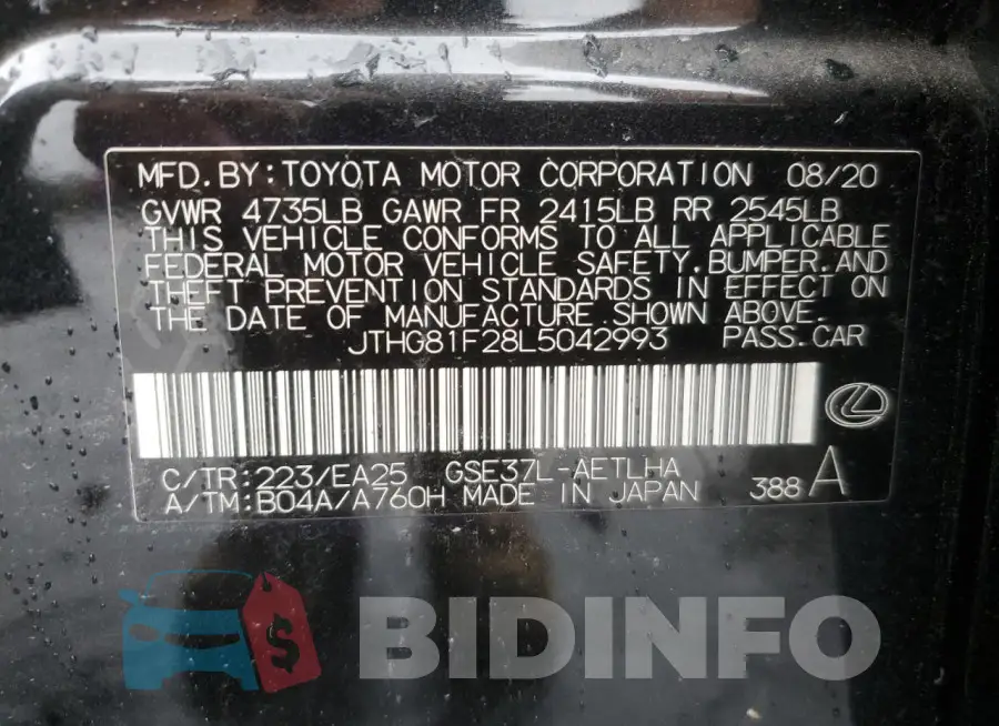 JTHG81F28L5042993 Photo# 12