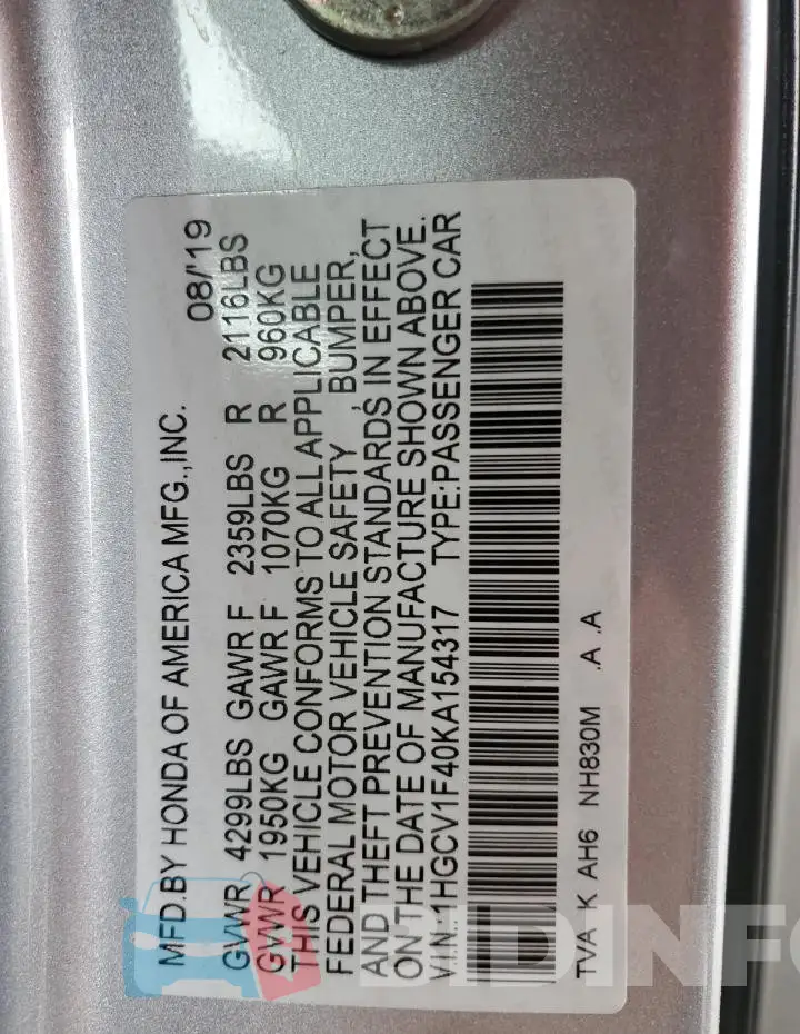 1HGCV1F40KA154317 Photo# 13