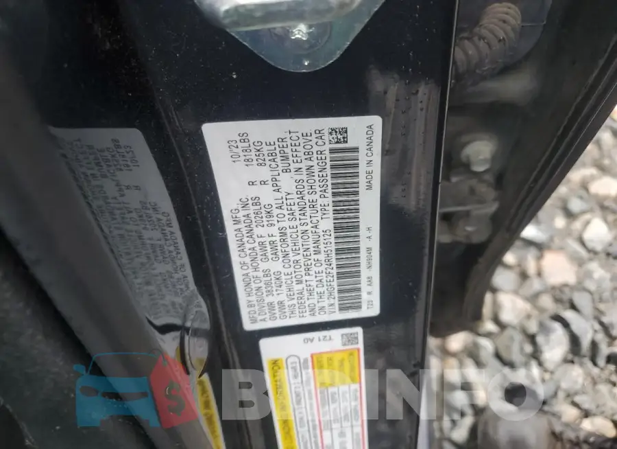 2HGFE2F24RH515125 Photo# 12
