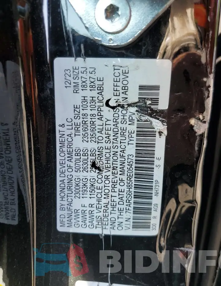 7FARS6H85RE054573 Photo# 13