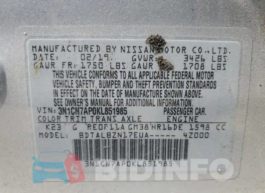 3N1CN7AP0KL851985 Photo# 13